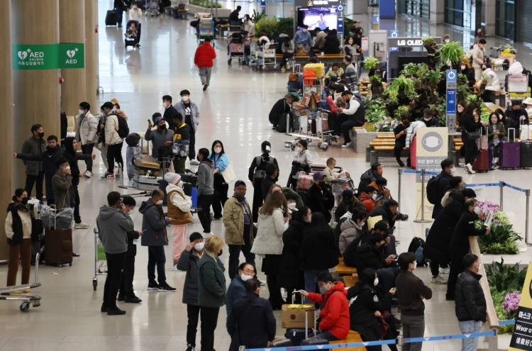 Plane ticket sales more than triple in November: Interpark