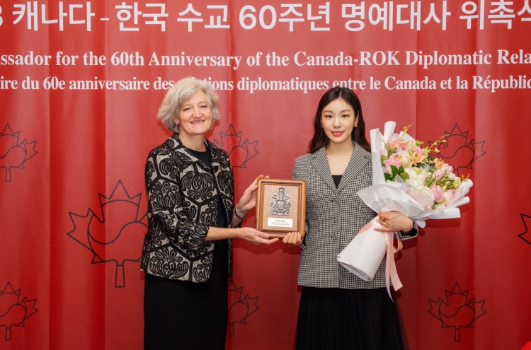 [Photo News] Honorary Ambassador