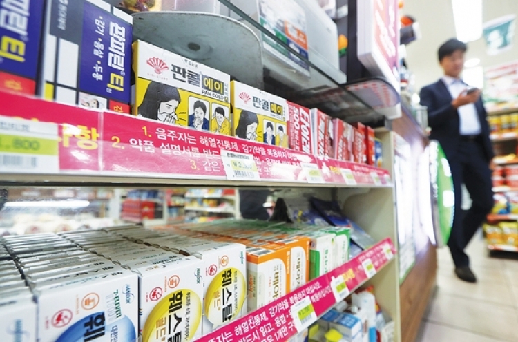 Sales of cold medicine at convenience stores shoot up