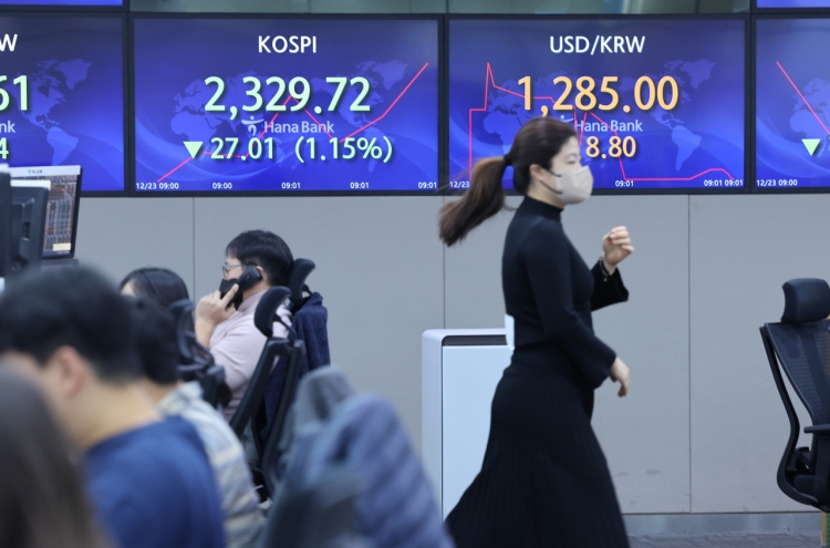 Seoul shares open sharply lower on US losses