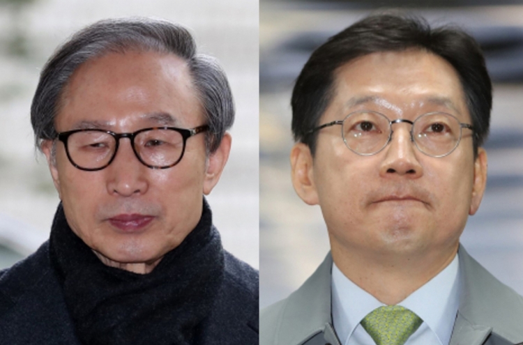 Former President Lee, ex-South Gyeongsang Gov. tapped for presidential pardons