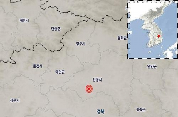 2.6 magnitude earthquake hits southeastern S. Korea