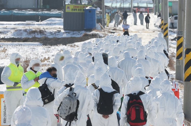 S. Korea reports another bird flu case at chicken far