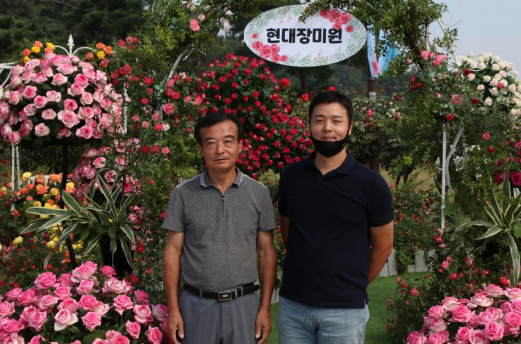 [Best Brand] Hyundae Rose Garden brings world’s flower to S. Korea