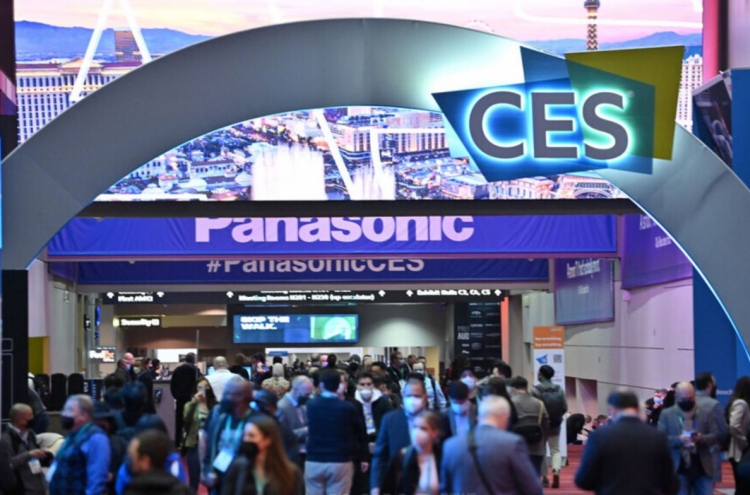 S. Korean tech firms to show off latest innovations at CES 2023