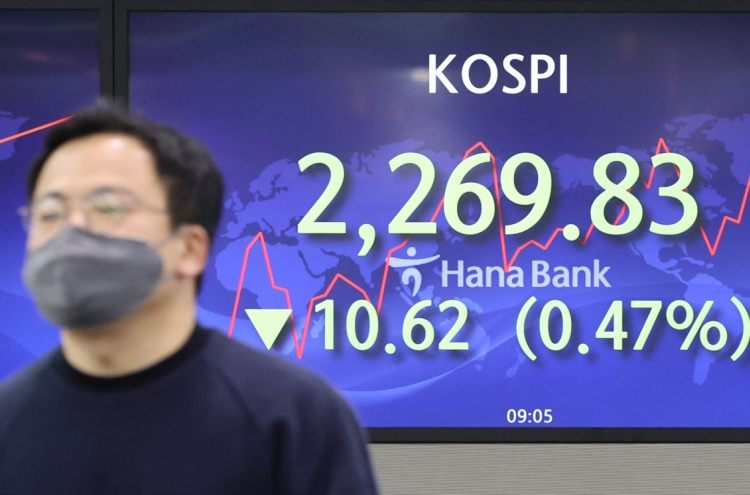 Seoul stocks open lower on Wall Street declines