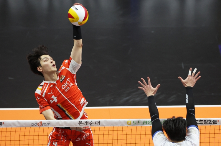 Volleyball player admits to draft dodging