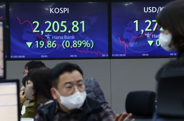Seoul stocks open sharply lower on recession woes
