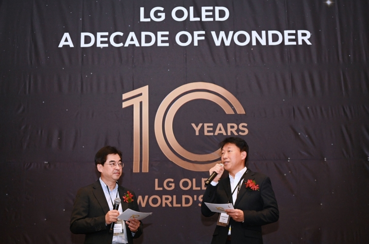 [CES 2023] LG's OLED tech marks 10th anniversary