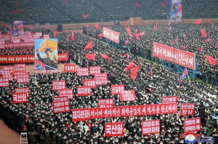 N. Korea holds mass rally to drum up support for 2023 policy goals