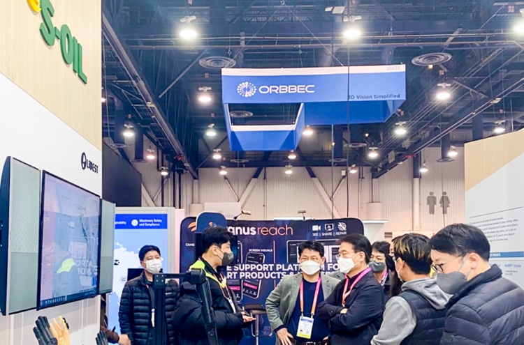 [CES 2023] S-Oil attends CES seeking new business opportunities