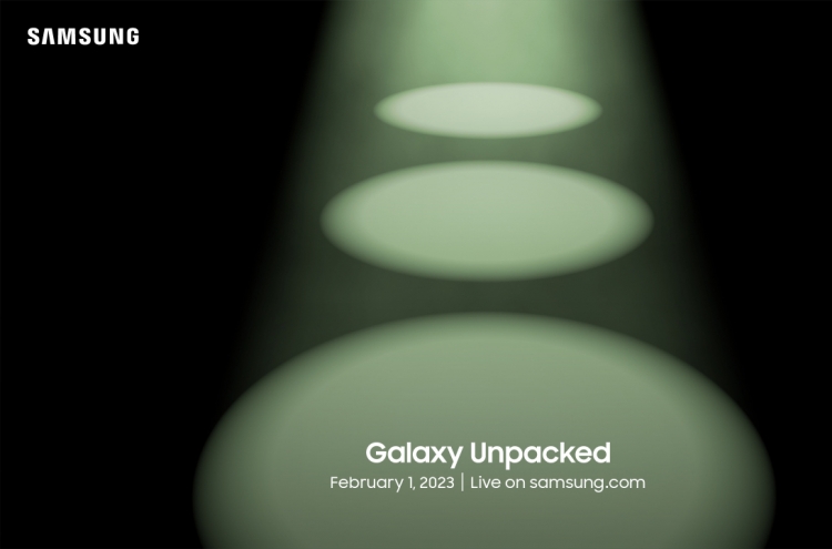 Samsung to unveil Galaxy S23 on Feb. 1 in San Francisco