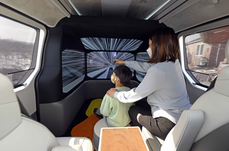 Hyundai Motor Group develops healing mobility for child abuse victims