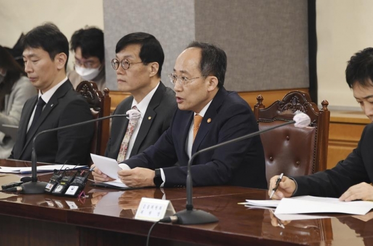 S. Korea closely monitoring financial market over US rate hike