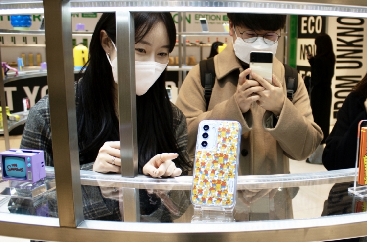 [Photo News] Eco-friendly mobile accessorizes