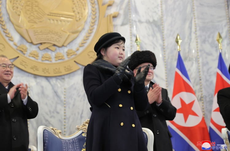 Kim’s ‘respected’ daughter: Heir apparent or propaganda vehicle?