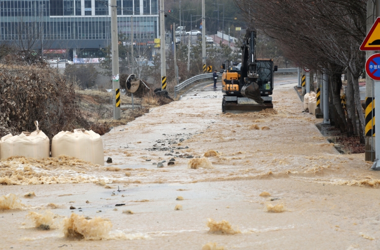 Valve malfunction at purification plant causes water outage in Gwangju