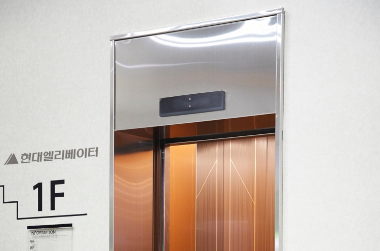 Hyundai Elevator’s open API enjoys wider adoption