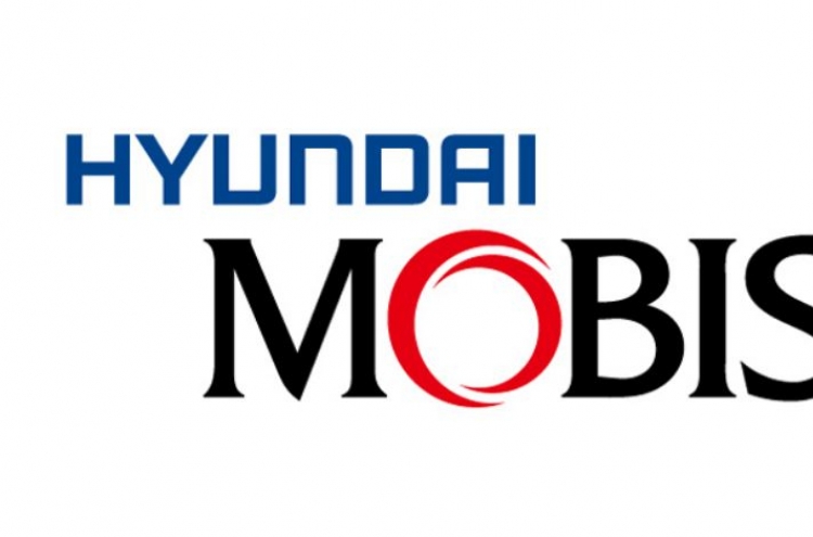 Hyundai Mobis to invest W10tr for future growth