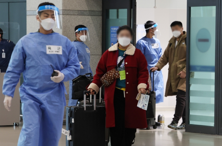 S. Korea reports lowest Sunday tally of COVID-19 cases in 33 weeks