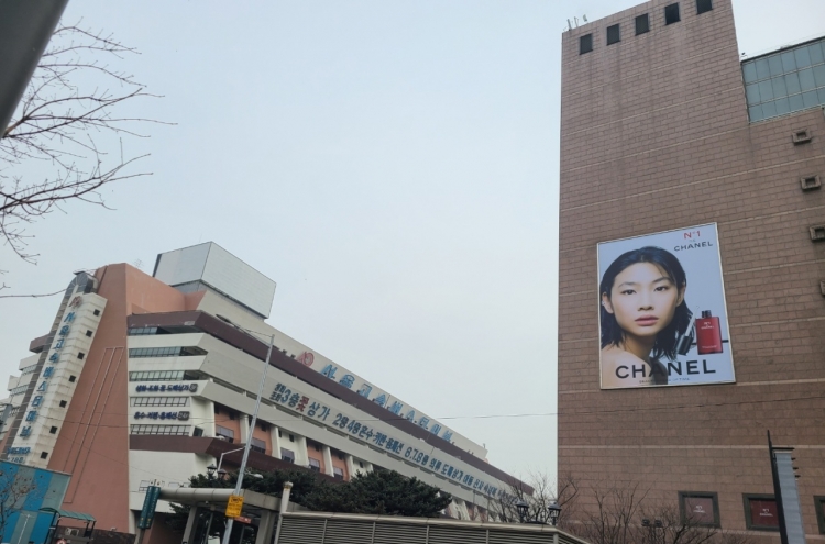 [Subway Stories] Seoul’s central bus terminal is high-end and glossy, but some miss humble past