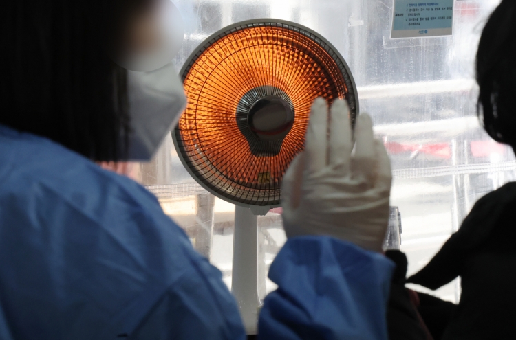 S. Korea's new COVID-19 cases continue weekly decline as virus slows down