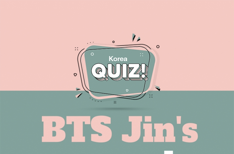 [Korea Quiz] BTS Jin's new role