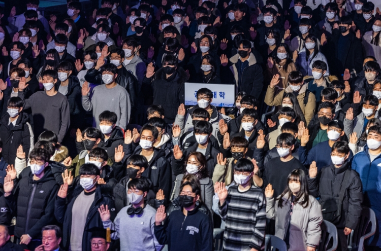 S. Korea's new COVID-19 cases over 11,000 for second day