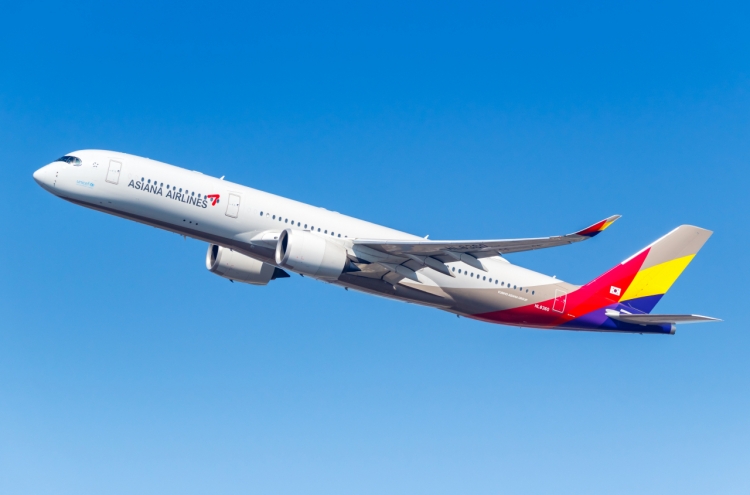 Asiana Airlines to launch more international flights