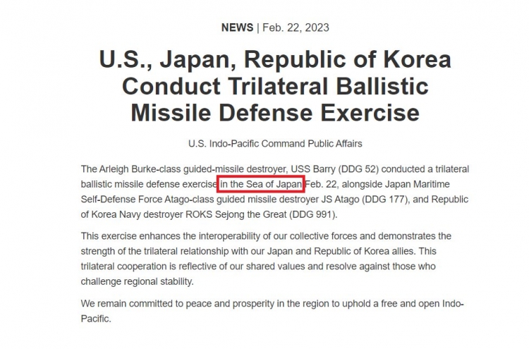 S. Korea asks US command to remove ‘Sea of Japan’ from trilateral exercise press release