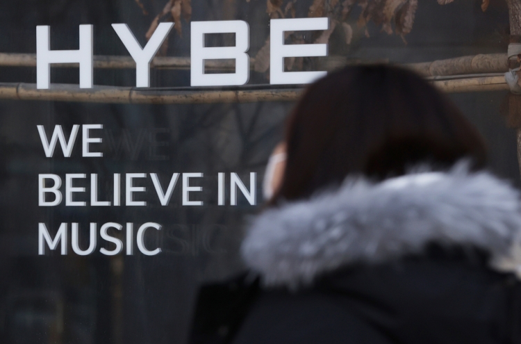 Hybe warns SM Entertainment of legal actions over deal with Kakao