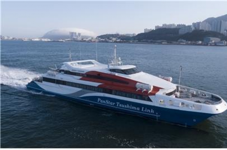 Ferry services reopen between Busan, Japan's Tsushima