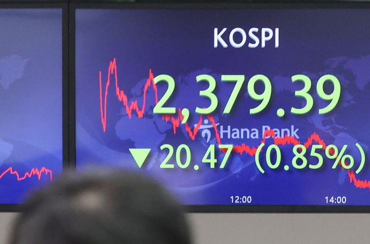 Seoul shares open sharply lower on renewed US inflation woes