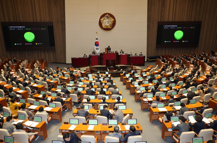 Nat'l Assembly passes bill on new veterans affairs ministry, overseas Koreans agency