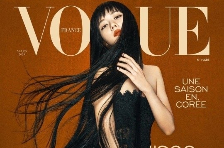 BLACKPINK for Chanel, Burberry, Celine.. Koreans' love for luxury goods 