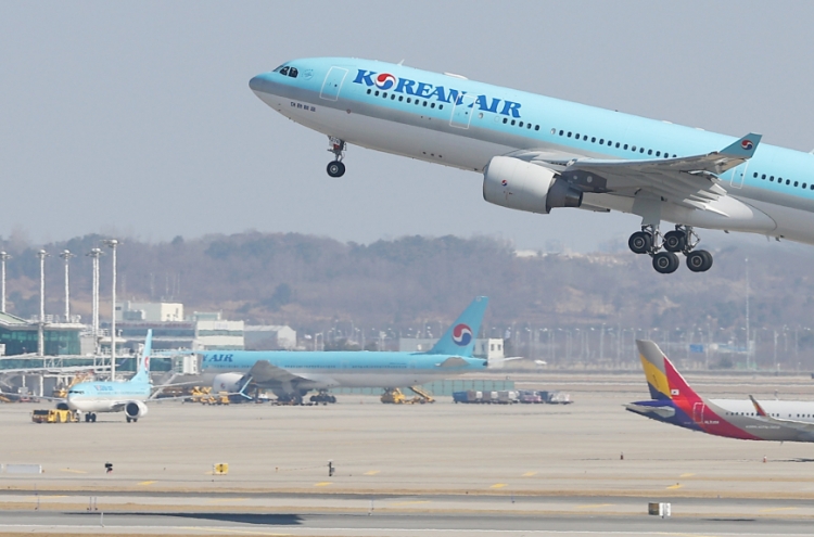 Britain OKs Korean Air-Asiana Airlines merger