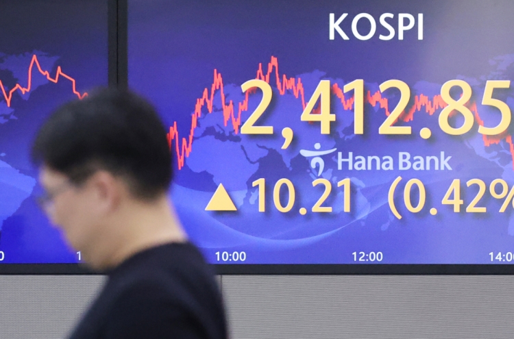 Seoul shares open higher on China data