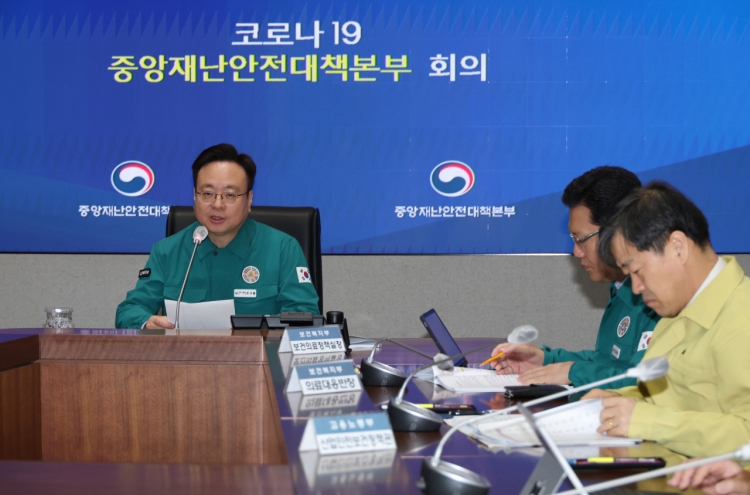 S. Korea's new COVID-19 cases around 10,000; gov't mulling lifting antivirus measures