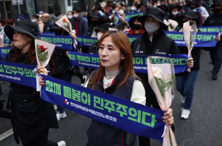 Women earn 65% of what men earn in Korea: data