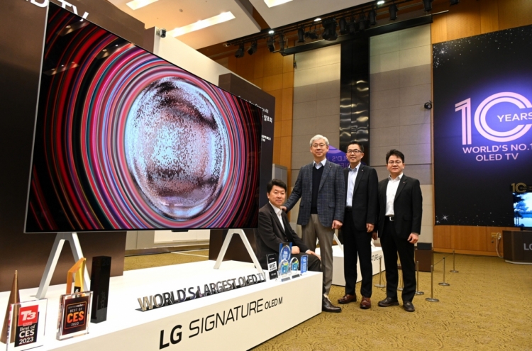 LG welcomes more rivals entering OLED TV market