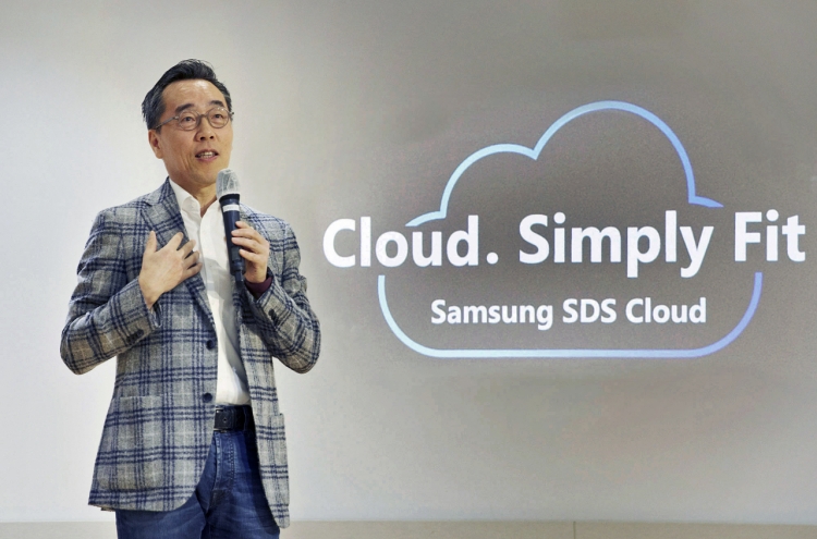 Samsung SDS renews vision for cloud leadership