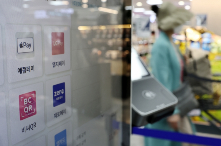 [KH Explains] Will Apple Pay-backed Hyundai Card renew credit card rivalry?