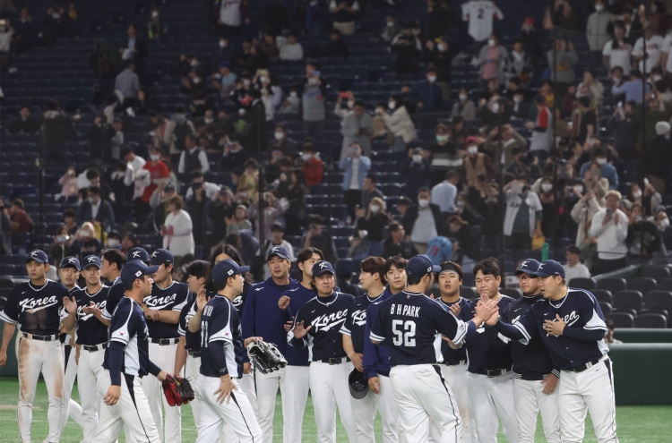 Stuck in middle ground, S. Korean baseball faces painful transition