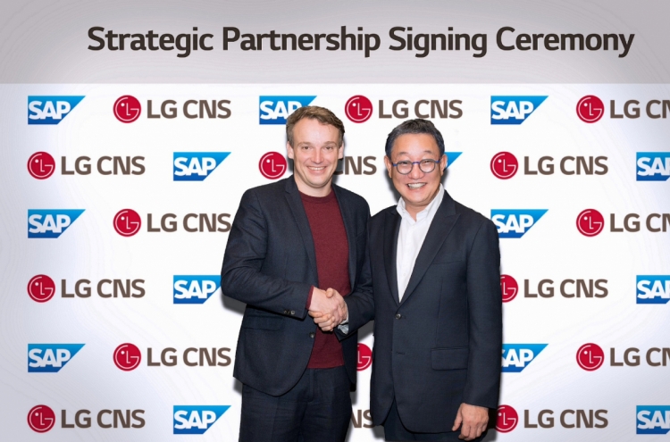 LG CNS, SAP join hands for enterprise software innovation