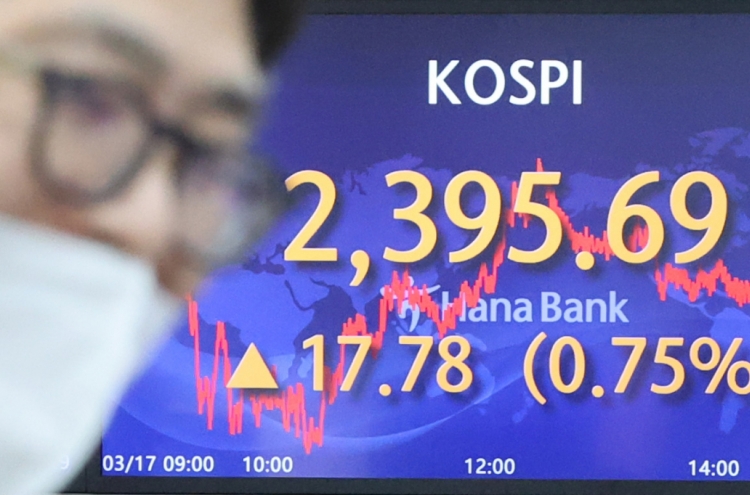 Seoul stocks end up on eased banking jitters