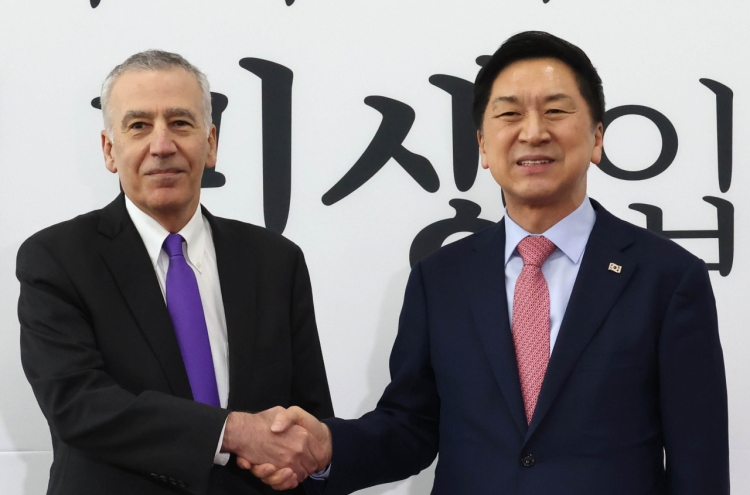 US ambassador hails Yoon-Kishida summit