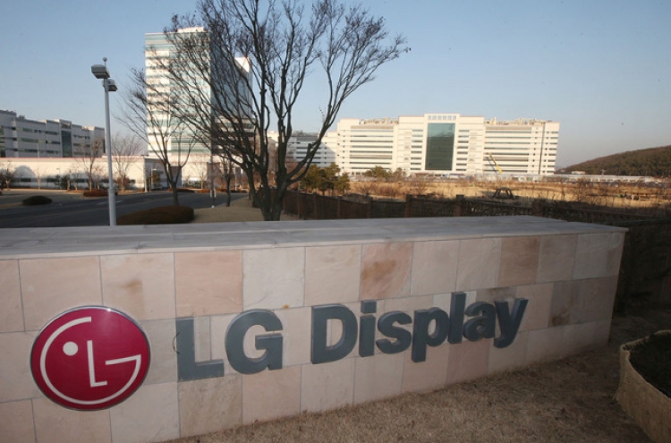 LG Display secures W1tr from sister unit