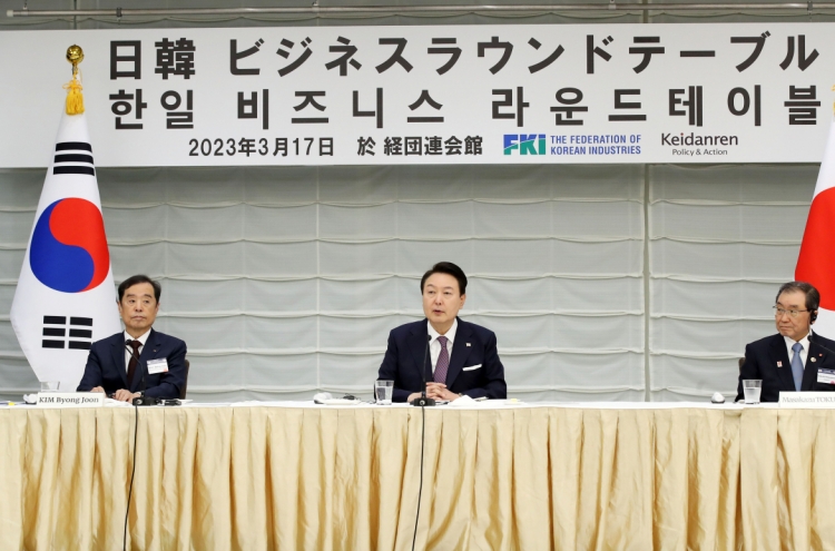 S. Korea, Japan begin talks on corporate exchanges, trade in earnest after summit