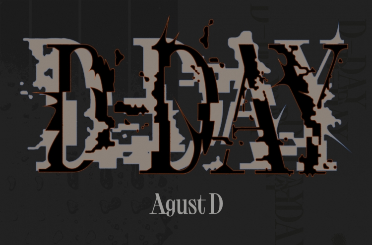 BTS' Suga to release solo album 'D-Day'