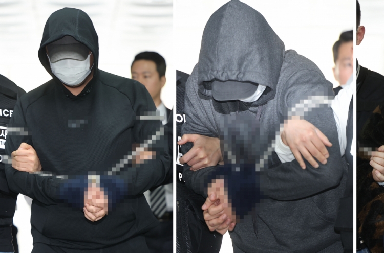 Gangnam murder could be cryptocurrency revenge: reports